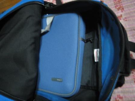 The laptop sleeve inside Hawk backpack
